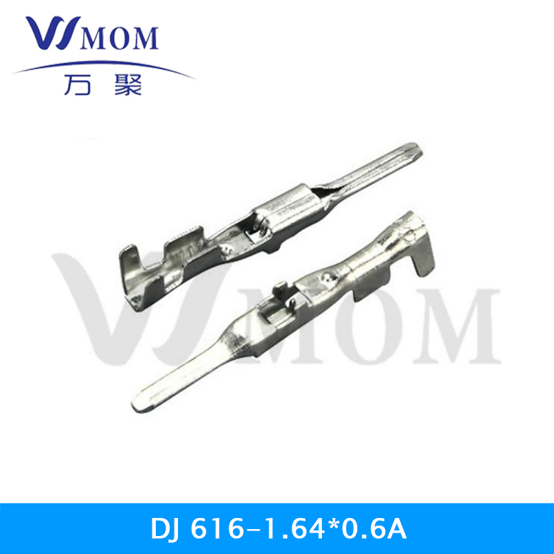  DJ616-1.64*0.6A